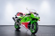 Kawasaki ZX ZXR 750 R (M1) 1993