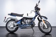 BMW R R80 GS Kalahari 1997