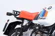 BMW R 80 GS Paris Dakar 1985