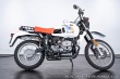 BMW R 80 GS Paris Dakar 1985