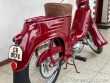 Jawa 50 555 1960