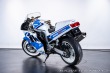 Suzuki GSX 750 GSXR 1992