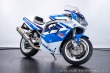 Suzuki GSX 750 GSXR 1992