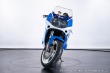 Suzuki GSX 750 GSXR 1992