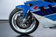 Suzuki GSX GSXR 750 1990