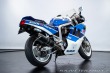 Suzuki GSX GSXR 750 1990