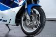 Suzuki GSX GSXR 750 1990