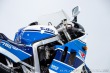 Suzuki GSX GSXR 750 1990