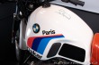 BMW R R80 GS KIT DAKAR 1983