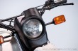 BMW R R80 GS KIT DAKAR 1983