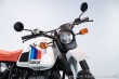 BMW R R80 GS KIT DAKAR 1983