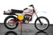 KTM 250 GS6 1978