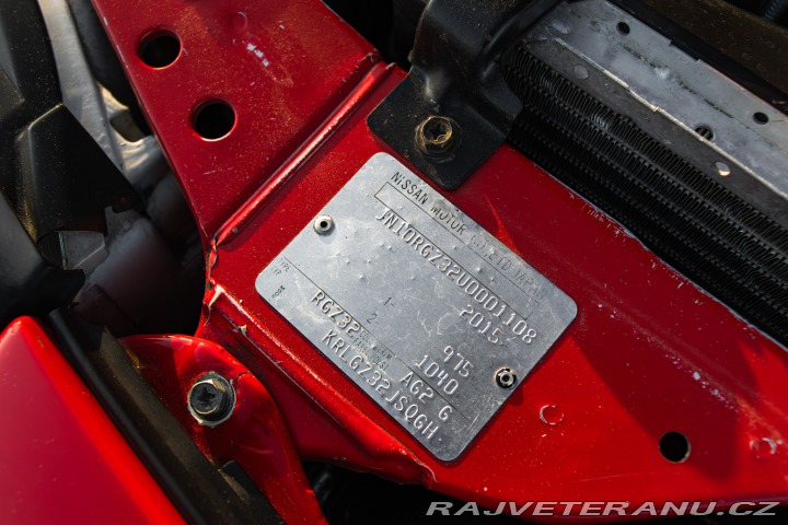 Nissan 300 ZX Twin Turbo Z32 Targa 1990