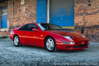 Nissan 300 ZX Twin Turbo Z32 Targa 1990