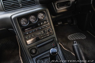 Nissan Skyline GT-R R32 1994