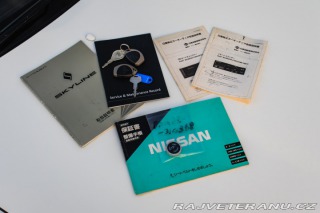 Nissan Skyline GT-R R32 1994