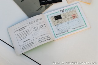 Nissan Skyline GT-R R32 1994