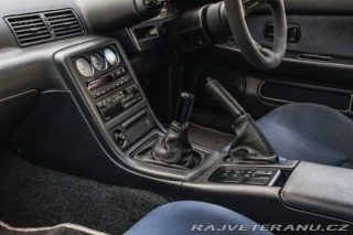 Nissan Skyline GT-R R32 1994