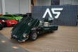 Jaguar E-Type Series III 5.3 V12 Conver 1972