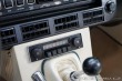 Jaguar E-Type Series III 5.3 V12 Conver 1972