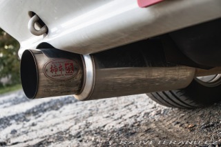 Nissan Skyline GT-R R32 RHD / CZ REG 1994
