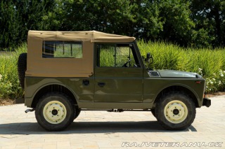 Fiat Campagnola AR76 1985