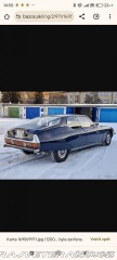 Citroën SM 1975