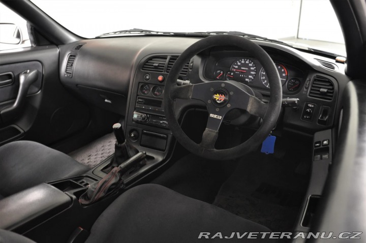 Nissan Skyline GT-R R33 1995