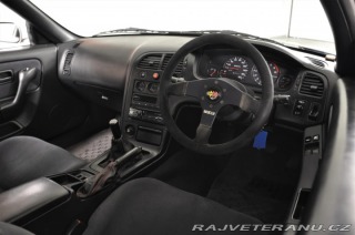 Nissan Skyline GT-R R33 1995