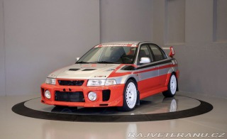 Mitsubishi Lancer V GSR