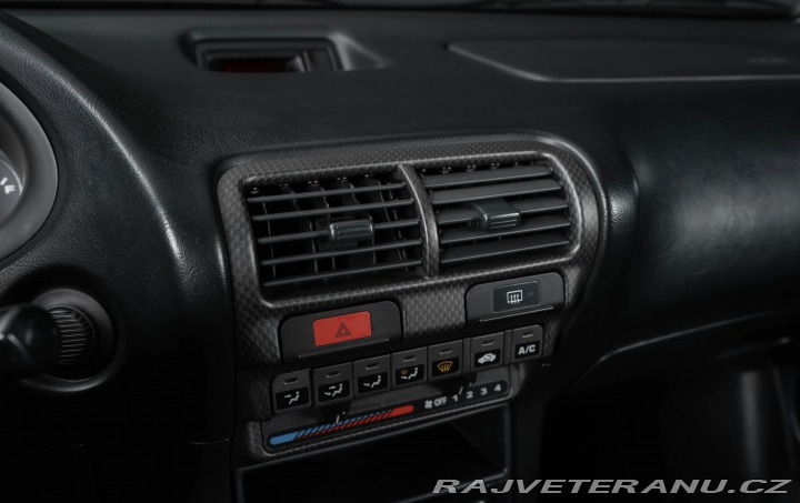Honda Ostatní modely Integra1.8 Type R DC2 1998