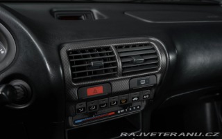 Honda Ostatní modely Integra1.8 Type R DC2 1998