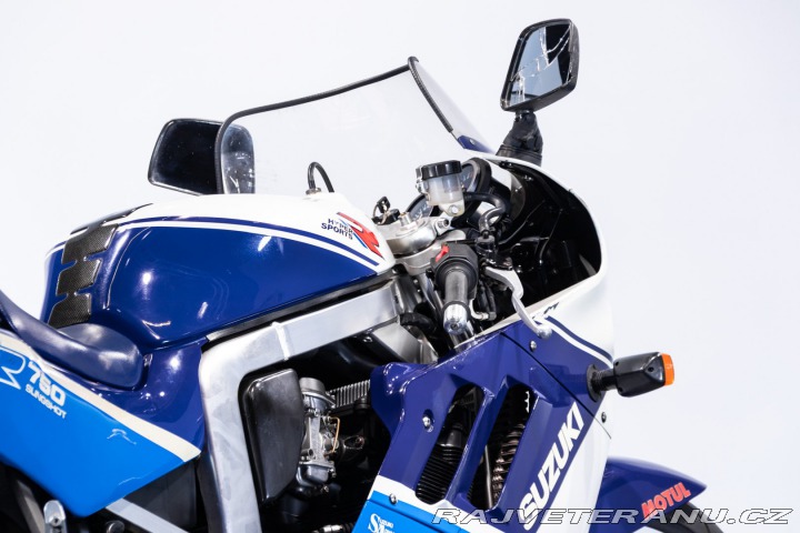 Suzuki GSX GSXR 750 1988