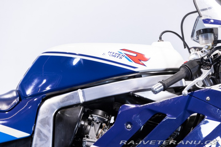Suzuki GSX GSXR 750 1988