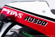 Yamaha RD 500 1985