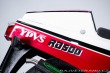 Yamaha RD 500 1985