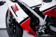 Yamaha RD 500 1985