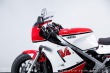 Yamaha RD 500 1985