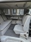 Volkswagen T4 Multivan 1997