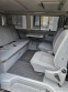 Volkswagen T4 Multivan 1997