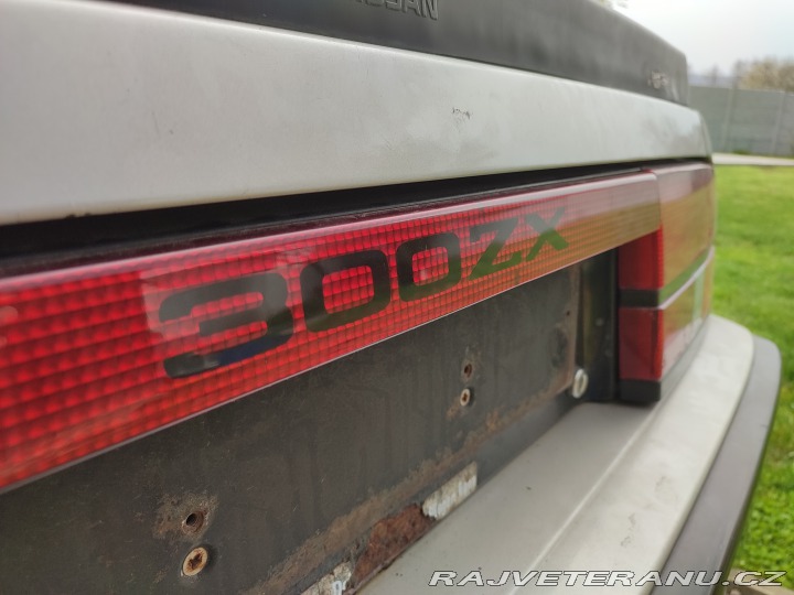 Nissan 300 ZX Z31 1985