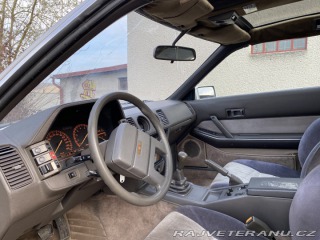 Nissan 300 ZX Z31 1985