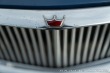 Ostatní značky Ostatní modely Vanden Plas PRINCESS 1300 1971