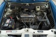 Ostatní značky Ostatní modely Vanden Plas PRINCESS 1300 1971