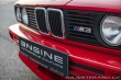 BMW M3 M3 E30 1990