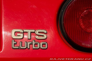 Ferrari 208 GTS TURBO INTERCOOLER 1986