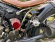 Yamaha Virago 750 5G5 SE 1981