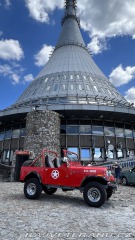 Jeep CJ 1982