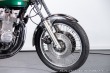 Kawasaki Z Z900 1976