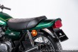 Kawasaki Z Z900 1976